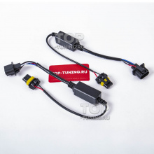 Биксеноновая проводка H4 12V 35W/55W для подключения линз (Раздельная)